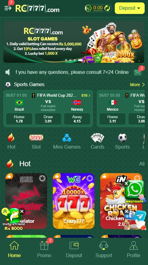 rc777 game Screenshot 2026-07-05 173458