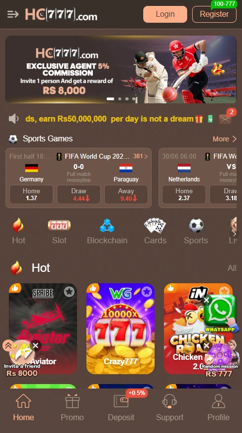 hc777 game image