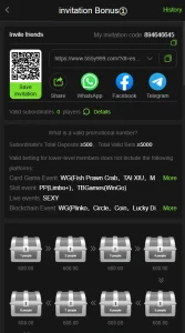 Y999 Game 4